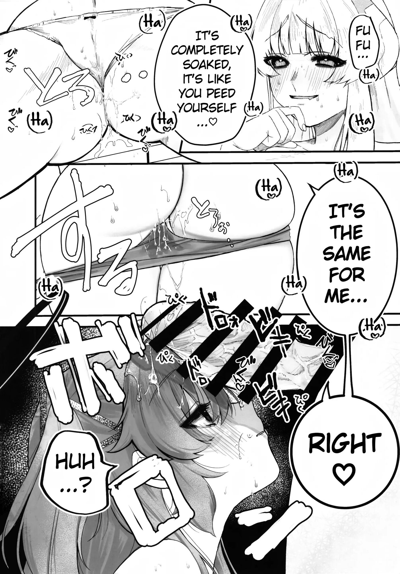 Even If I Die, I Will Still Love You Chapter 1000 Page 11